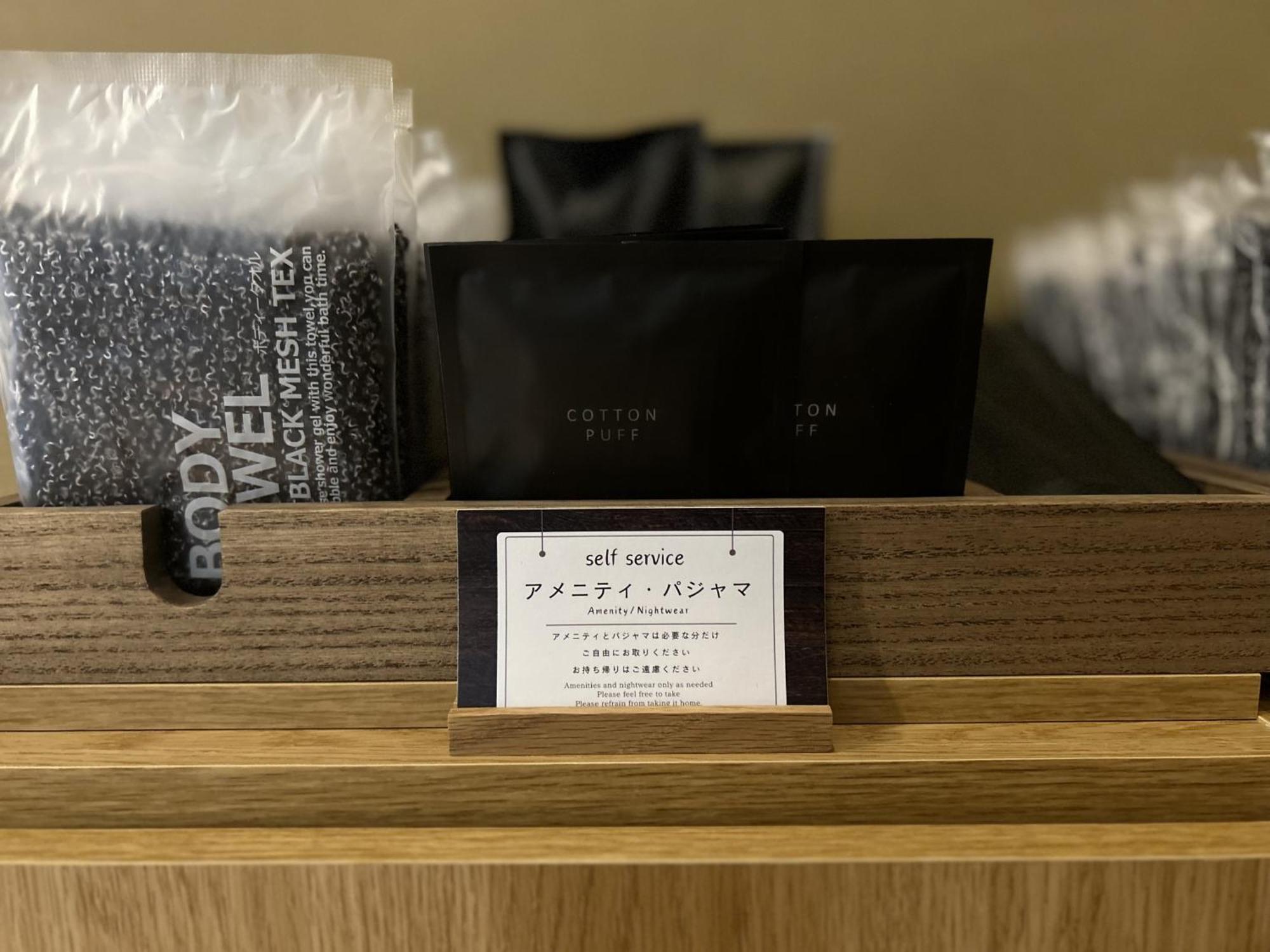 H Hotel Φουκουόκα Εξωτερικό φωτογραφία