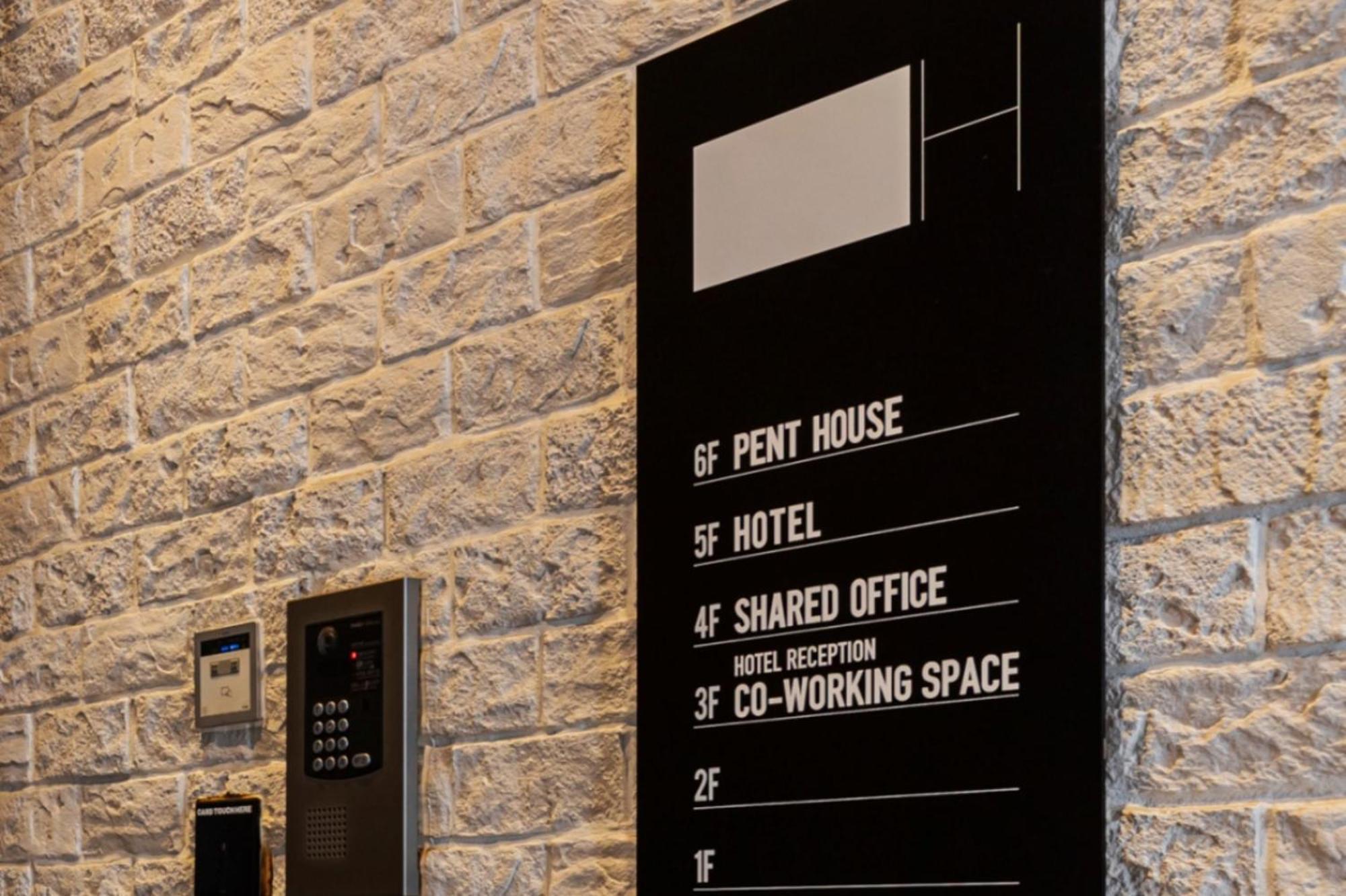 H Hotel Φουκουόκα Εξωτερικό φωτογραφία