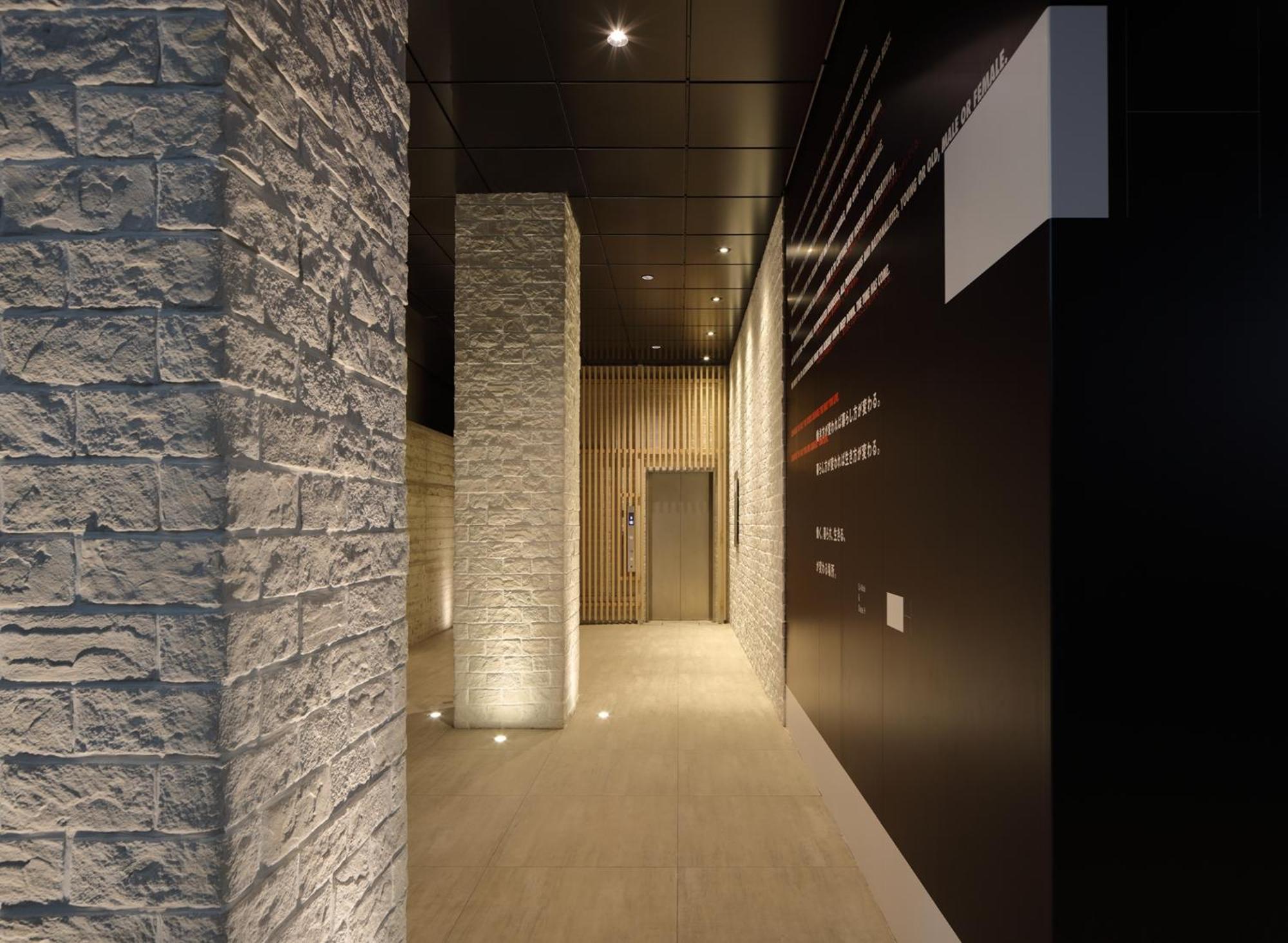 H Hotel Φουκουόκα Εξωτερικό φωτογραφία