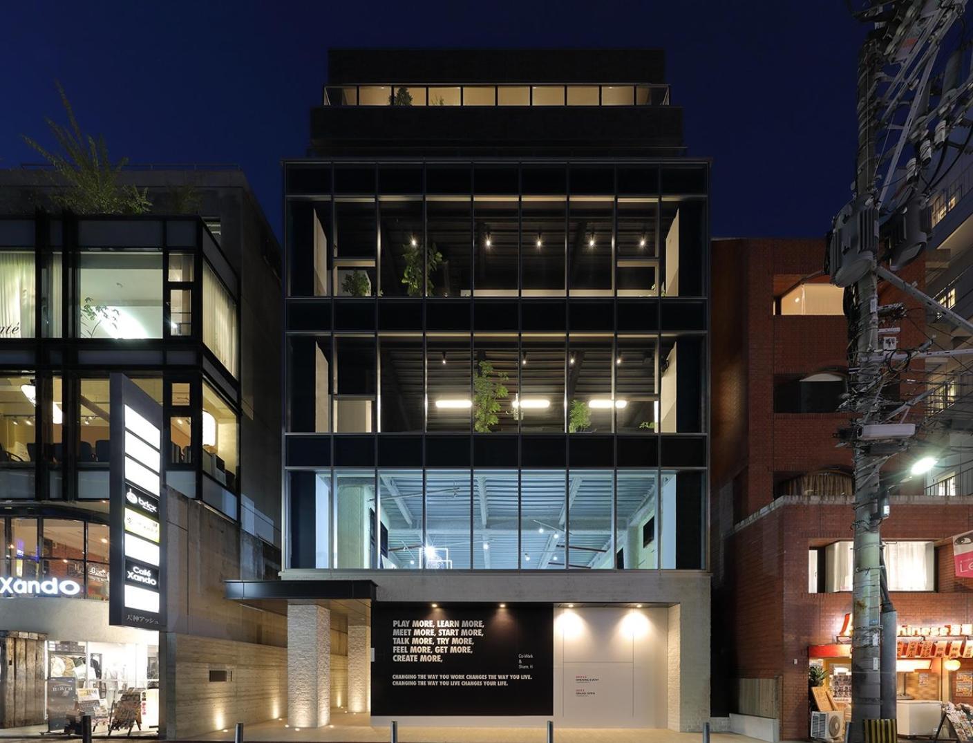H Hotel Φουκουόκα Εξωτερικό φωτογραφία